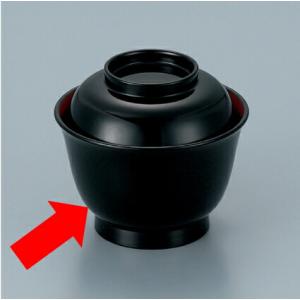 耐熱ABS 小吸物椀 (身) 和器彩才 黒／内朱 HPS-104MBK(100φ×H66mm 260...
