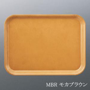 FRP 長角トレイ モカブラウン ST-3344MBR(330×440×H20mm)NEWストロングトレイ スリーライン