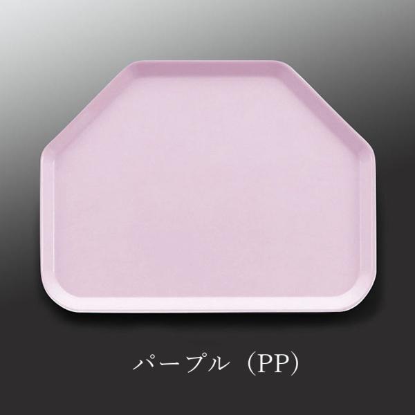※在庫限り廃盤※FRP 六角トレイ ストロング パープル ST-3445PP(340×450×H20...