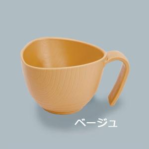 取っ手付き三角椀 コンフィーライト HUB-1...の詳細画像4