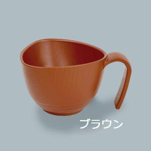 取っ手付き三角椀 コンフィーライト HUB-1...の詳細画像5