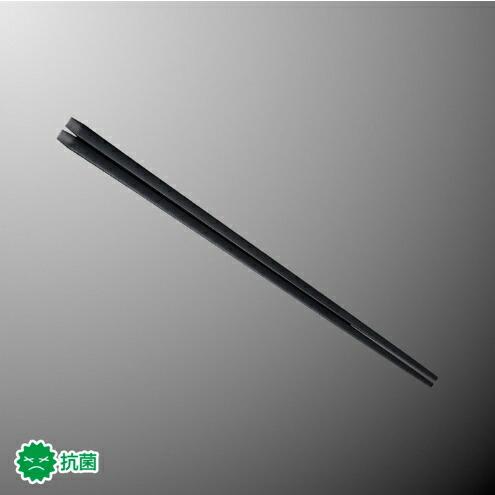 PBT 21cmPBT箸 マット黒  H71MBK(210mm)国際化工（マルケイ）