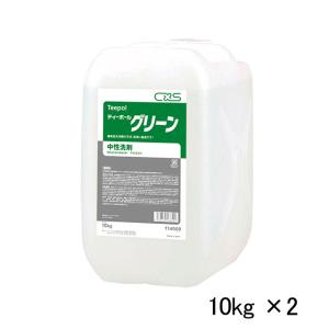 キッツ(KITZ) OASC-2 オアシックス用カートリッジ アンダーシンクI形