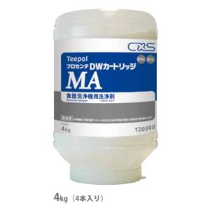 ホシザキ JWS-10DHH 業務用 食器洗浄機専用洗剤 10L×2 : 厨房機器販売