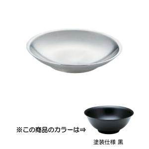 メタル丼サーラ Baby 塗装仕様 黒 カンダ(C1-0112-0703) 適正容量400cc 食器 ステンレス製 盛鉢 made in 燕三条 (99102)｜kyoeinet