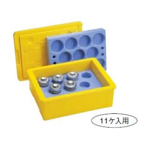 送料無料 冷・温蔵庫 保温・保冷コンテナ 保温　コンテナー　茶碗蒸しコン　SR-11-1　大(EBM...