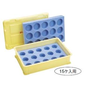 送料無料 冷・温蔵庫 保温・保冷コンテナ 保温　コンテナー　茶碗蒸しコン　SG-15-1　大(EBM...