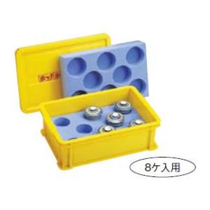 送料無料 冷・温蔵庫 保温・保冷コンテナ 保温　コンテナー　茶碗蒸しコン　SG-8-1　大(EBM2...