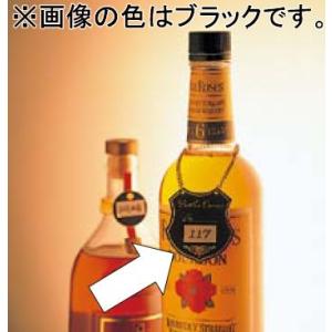 ワイン・バー用品 業務用 ウイスキー・焼酎用品 ...の商品画像