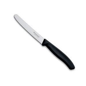 包丁・ナイフ VICTORINOX ビクトリノックス 骨スキ丸（両刃） 5.5600