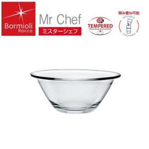 Bormioli Rocco Mr Chef ボルミオリ・ロッコ ミスターシェフ ボール30 5.00060.CN0 ※φ30cm(EBM24-1)(1591-2)｜kyoeinet