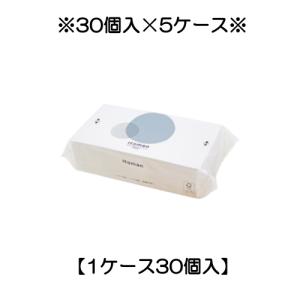 ※代引不可※【5ケース】イトマンライトタオルL200H(200枚入×30個入り×5ケース) ペーパータオル ハード (50200027)