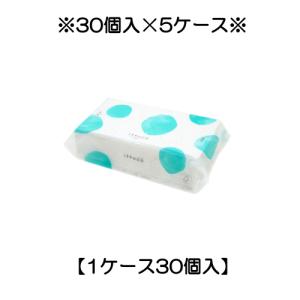 未使用　業務用　まな板立て　プラスチック 　5枚用 まな板立て 送料無料 プラスチックまな板立て 5枚用 (1-0385-0701