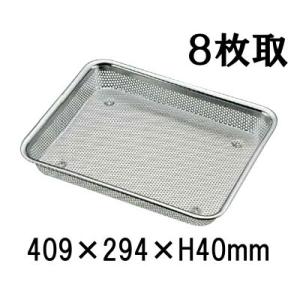 18-8ステンレス 肉バット 大(420×310×H25) ステンレス製トレー バット