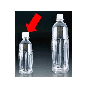空 ペットボトル容器 500ml 炭酸用 業務用100本入 ふた付（100個＋予備