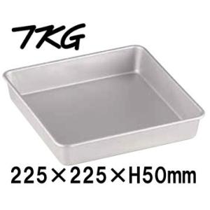 H301◇久保鐵工◇牛乳輸送缶 KG-20 20リットル 栃木 宇都宮 中古 業務