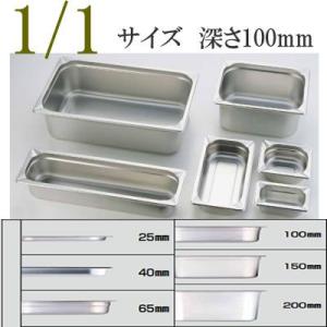 ホテルパン（硫酸アルマイト）2サイズ 計5枚セット 楽天市場】日本製 ホテルスタイルタオル ハンドタオル 大判 楽天