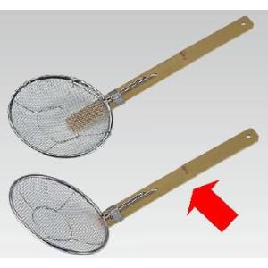 そば揚・すくい網・すくいざる 18-8ステンレス製 ジャンボ スクイざる 