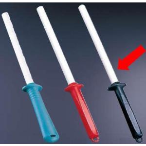 セラシャープナー 15cm 研ぎ棒・砥ぎ棒 スチール棒 棒ヤスリ 砥石(1