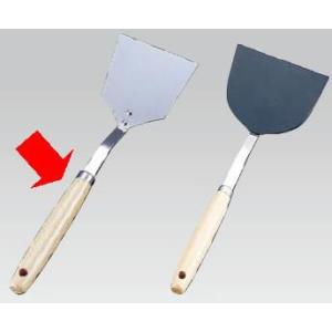 鉄板焼・お好み焼き用品 SA　オリーブ起し金　80×77　全長258　(1-1011-1301)