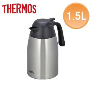 THERMOS（サーモス） ステンレス卓上ポット 0.7L THX-700SBK