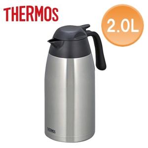 THERMOS（サーモス） ステンレス卓上ポット 1.5L THX-1500SBK