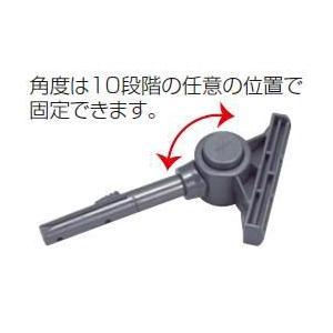 清掃用品・掃除道具 専用ジョイント EFシリーズ高所清掃用ツールがFXハンドルに取り付けできます FXベンダー　(テラモト)[CL-374-330-0] A｜kyoeinet