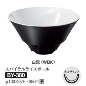 耐熱メラミン 角皿(身) フローラ M-905FOC(135×173×H29mm 230cc)フォー