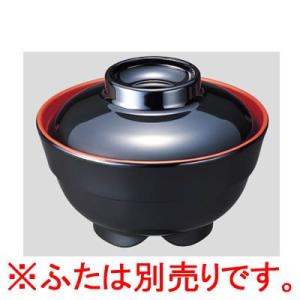 Daiwa|プラスチック食器|メラミン製|社員食堂|飲食店 10点セット スタック汁椀（身）　内朱外...