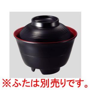 送料無料！ 旅館やレストラン・ご家庭でもおいしい石焼きを♪ 石焼