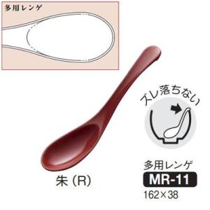 送料無料！ 旅館やレストラン・ご家庭でもおいしい石焼きを♪ 石焼
