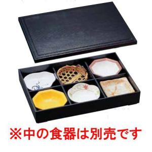 送料無料 Daiwa|食器|お弁当箱|松花堂弁当 セット 10点セット 12号松花堂（六ツ仕切付）　蓋・身セット(382×263×H66mm)　(台和)[ND-12000-6]｜kyoeinet