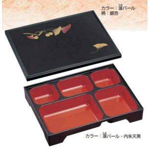 なめこ栽培キット お弁当箱大小(お箸2)セット □在庫限り・入荷なし□お弁当箱 小判型 なめこ栽培キット 360ml