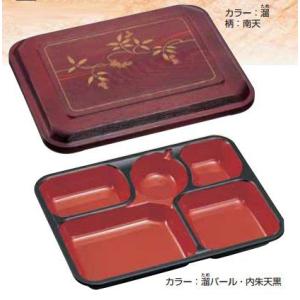 じょうさま専用。仕出し弁当容器13個セット MODULE LUNCH BOX 仕切容器 | SO-Q STYLE