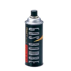 バーベキュー用品 プリンスパワーガス (パワートーチGT-5000専用ボンベ) (1-0779-09...