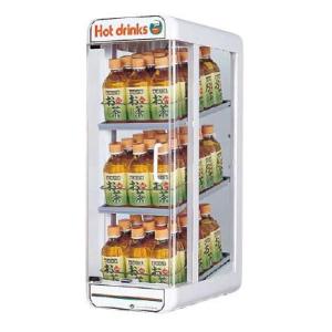 ショーケース 送料無料 ペットボトル350mlサイズが全段で加熱できます♪ 電気　ペットウォーマー　...