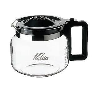 コーヒーサーバー/デカンタ 1.7L Kalita　カリタ　コーヒーデカンタ　(9-0900-0501)｜kyoeinet