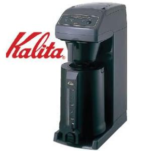 エスプレッソ＆ミルクスチームマシン モキッシマ コーヒー 珈琲 CF43