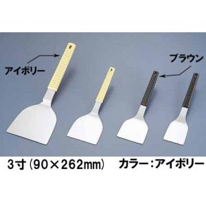 鉄板焼・お好み焼き用品 味道楽　起こしヘラ　3寸（90×262）　アイボリー (9-1009-1505)｜kyoeinet