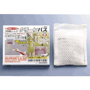 ホテル・旅館用品 入浴・お風呂用品 浴槽に入れるだけ！ 除菌・消臭剤 ヨウ素デ・クリーンバス (9-1324-1501)｜kyoeinet