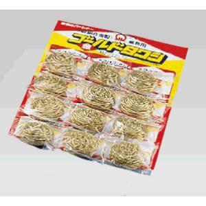 清掃用品・スポンジ・たわし 厨房用 真鍮ゴールドタワシ　60g（12個台紙付）　(9-1305-0301)｜kyoeinet