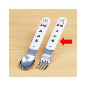 【10点セット】子供用食器 ミッフィー　miffy&apos;s bicycle フォーク (全長132mm)...