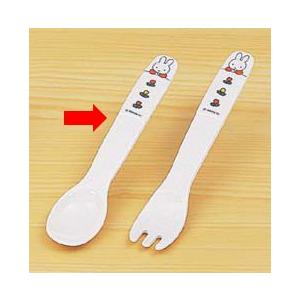 【※10点セット】メラミン子供用食器 ミッフィー miffy&apos;s bicycle ライトスプーン (...