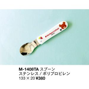 ステンレス調理器具　業務用 ステンレス 角バット 浅型 厨房用品 飲食店 中古 楽天市場】ステンレスバット 浅型 (4枚取サイズ)【業務用】【角