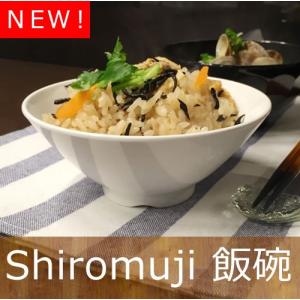 メラミン 飯茶碗 白無地 [M-230-I]一般的なサイズ・大きさ