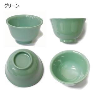 メラミン 湯呑み(湯のみ・湯飲み)[M-61]...の詳細画像3
