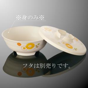 高機能超耐熱PES 丼　大 直径152mm H59mm 590cc 身(ふたは別売り) 花てまり ヒートサーブハイブリッド [AS145BHAT] マルケイ 業務用 食器｜kyoeinet