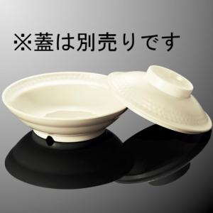 メラミン 煮物碗 直径161mm H45mm 440cc 電子レンジ対応食器 和ごころPLUS アイボリー・C[B25BRI] マルケイ 業務用 D8｜kyoeinet