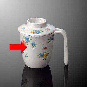 メラミン ユニカップ 81Ｘ111mm H82mm 260cc 身(ふたは別売り)