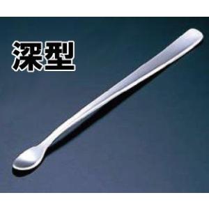 卓上小物・調味料入れ スパイス・薬味差し 18-8 薬味からしスプーン